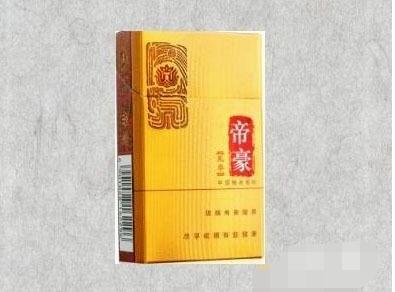 丰县香烟批发市场地址【丰县香烟批发市场地址查询】