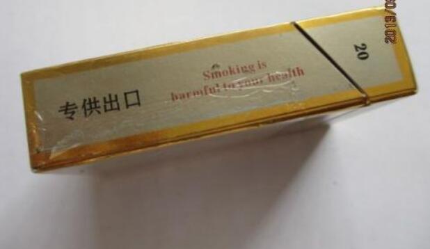爆珠26的香烟(25块钱爆珠烟)