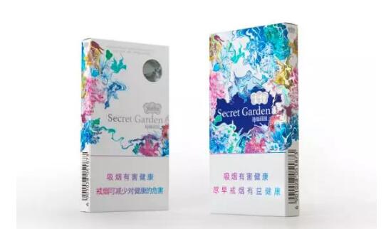 南阳哪里有卖爆珠香烟-南阳本地烟