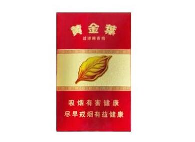 烟花爆竹燃放标语大全(烟花爆竹燃放宣传标语图片)