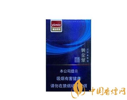 哪里有进口香烟批发【进口烟在哪里拿货】|低价香烟网