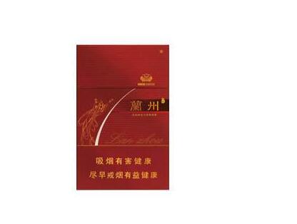 云霄还产香烟吗现在_云霄产的烟好抽吗