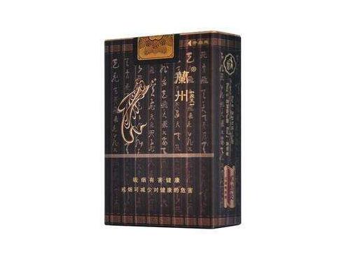 深度聚焦！香烟厂家批发“灭顶之灾”【香烟批发厂家货源】