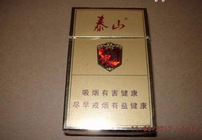 贵阳进口香烟店地址|贵阳哪里可以买到进口烟