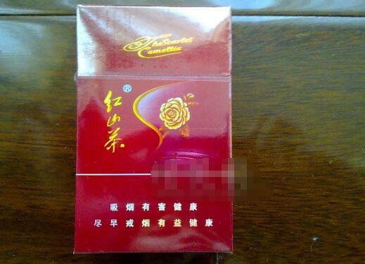 越代红豆香烟批发|红豆香烟是哪里产的