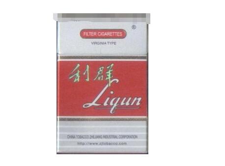 免税兰州香烟货源-兰州香烟购买