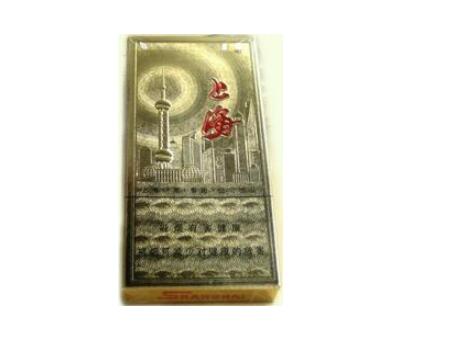正品吉利香烟厂家-正品吉利香烟厂家在哪里