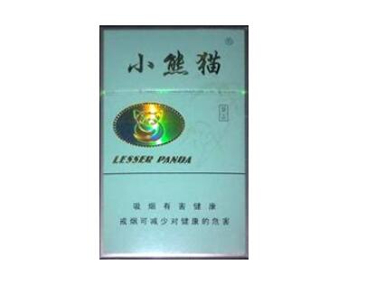 条形码开头识别是哪个香烟批发发明的呢|条形码开头字母是什么意思