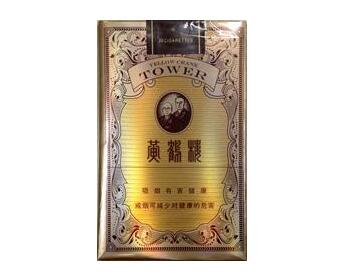 正品阿牛哥香烟批发，品质保证，价格实惠，您的不二选择！|低价香烟网