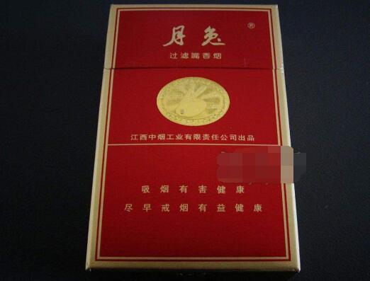 日照云霄香烟-云霄香烟百度百科