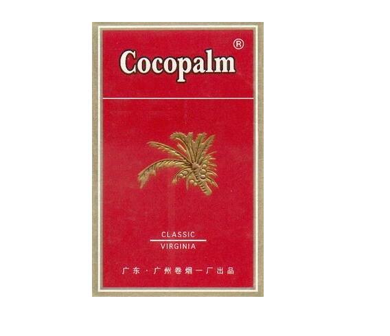 4元青竹香烟【青竹香烟价格表图】