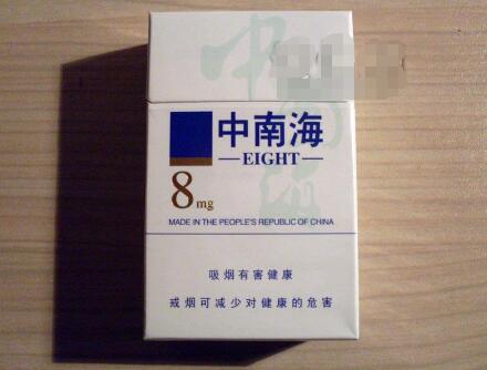 武清香烟批发市场