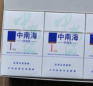 阿里山爆珠香烟价格表(阿里山爆珠烟好抽吗)