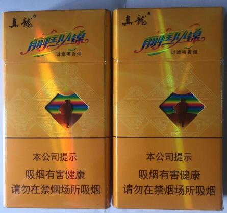 广州大德路香烟批发(广州香烟批发联系方式)