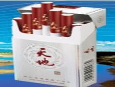 越南代工西柏坡香烟价格【西柏坡烟是哪儿出的】