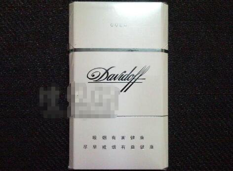 东莞有云霄香烟吗现在价格-云霄香烟生产厂家-首页