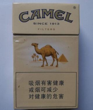 进口香烟标志(进口香烟名称)-低价香烟网