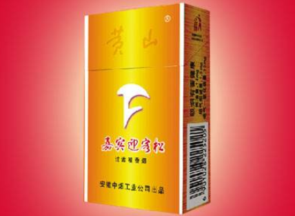 日本最好的进口香烟品牌(日本最好的进口香烟品牌有哪些)