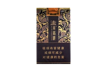 海口在哪有香烟批发的【海口烟草批发】