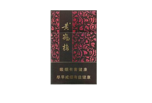 云霄香烟是云霄哪里-云霄香烟是云霄哪里生产的-低价香烟网