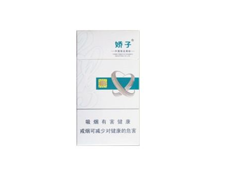 爆珠香烟百乐烟盒-爆珠香烟百乐烟盒多少一包
