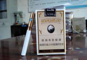 云霄恒大牌香烟价格大揭秘，品质生活，价格透明-低价香烟网