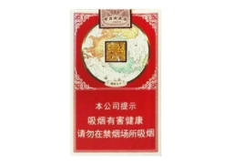进口香烟能够保存几年【进口香烟能快递吗】
