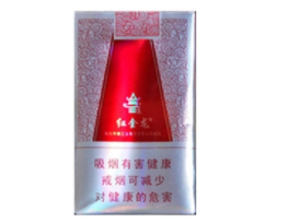 兰州香烟兰花爆珠多少钱(11元兰州香烟爆珠改款了吗)