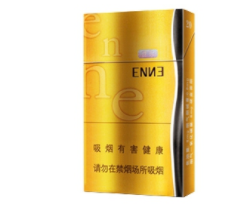 新鲜快讯！一手货源烟草谦虚谨慎价格大揭秘