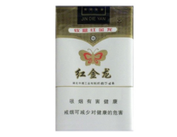 云霄出厂香烟价格表图片-云霄香烟口感怎么样