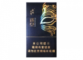 越代新兴香烟价格|越代烟什么意思