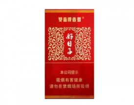 免税钻石香烟批发市场，揭秘低价优质烟草的神秘之旅|低价香烟网