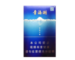 5元公主香烟批发渠道(公主多少钱一包)