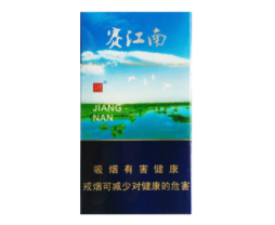 香港的一种高端香烟【香港的一种高端香烟叫啥】