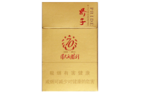 快讯！香烟代工厂联系方式“百川归海”-香烟有代工厂生产的嘛