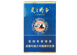 高端香烟云端哪里有卖的|高端香烟云端哪里有卖的啊