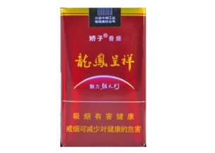 烟草专业硕士点学校排名榜【烟草学考研学校排名】
