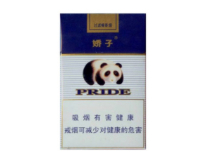越南代工苁蓉香烟多少钱一包-苁蓉烟批发价格
