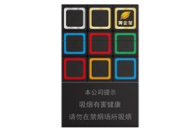 大连卖进口香烟