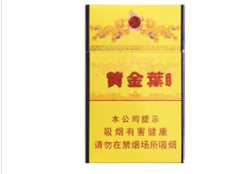 越代林海灵芝香烟批发【林海灵芝香烟价格表和图片】