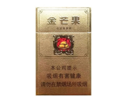 中国烟草总公司山东招聘信息-中国烟草总公司山东招聘信息网