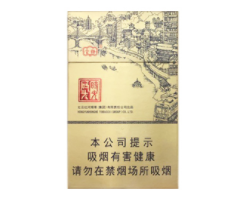 肥东批发香烟电话是多少-肥东县烟草专卖局电话