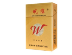 云霄香烟巧克力【云烟巧克力味香烟】|