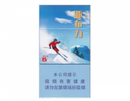 芙蓉王爆珠的香烟有哪些|芙蓉王爆珠的香烟有哪些种类