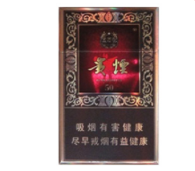 低价芒果香烟批发