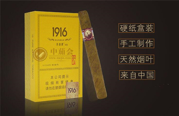 云霄香烟哪个值得尝试【云霄香烟百度贴吧】