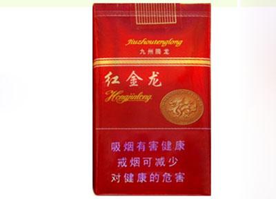 香烟爆珠白色是什么意思_香烟里的爆珠是干什么用的