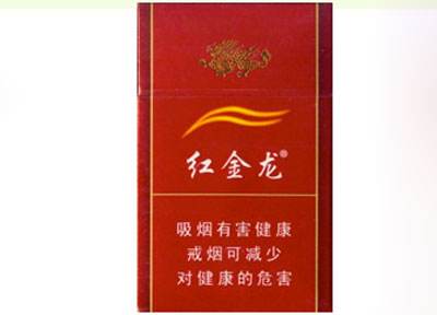 批发恒大香烟价格表|批发恒大香烟价格表图