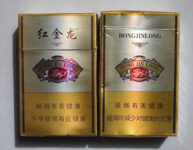 鞍山香烟批发点地址-鞍山烟草批发市场