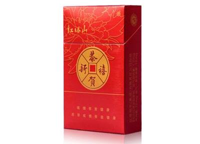 玉溪翡翠香烟批发价格|玉溪翡翠烟2020价格